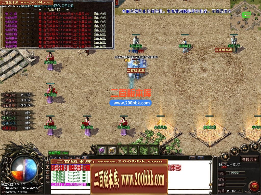 222017s6b6xaburpibiyua.jpg