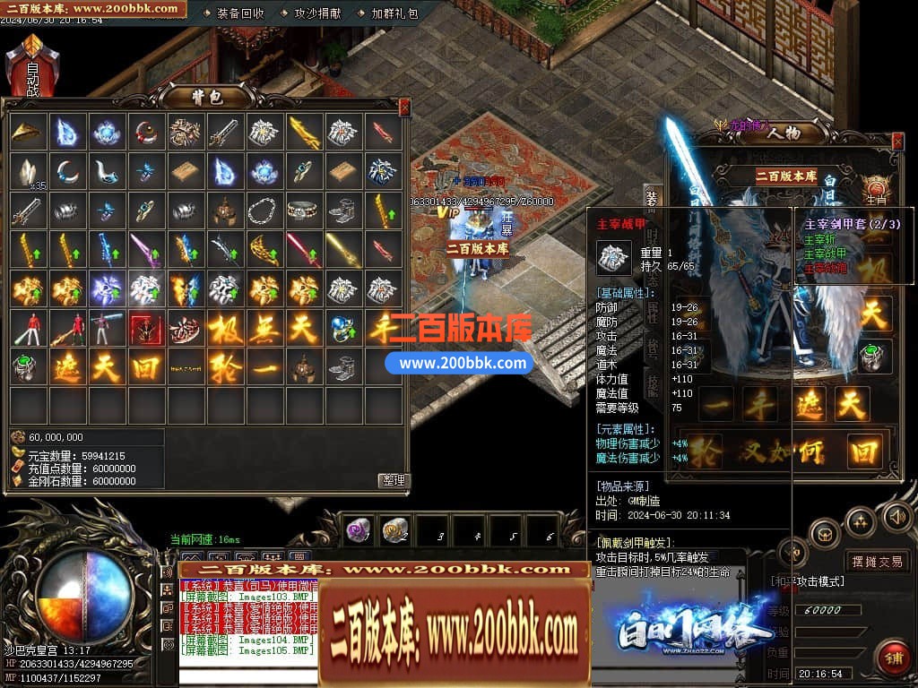 222019tm7cmahhzx5xztmh.jpg