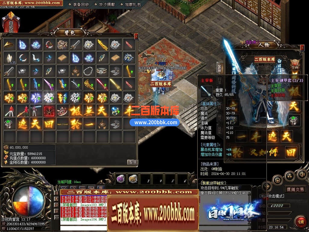 222019yuxxtops8xla8fku.jpg