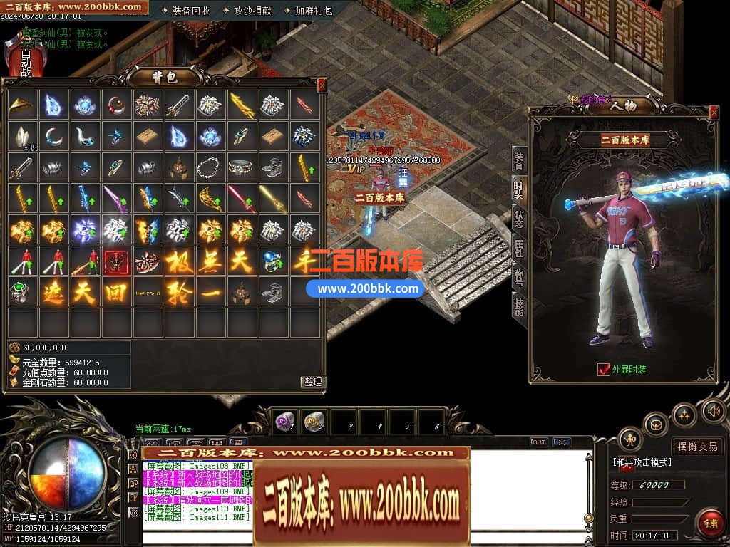 222021hhzdcm2xtuutwz94.jpg
