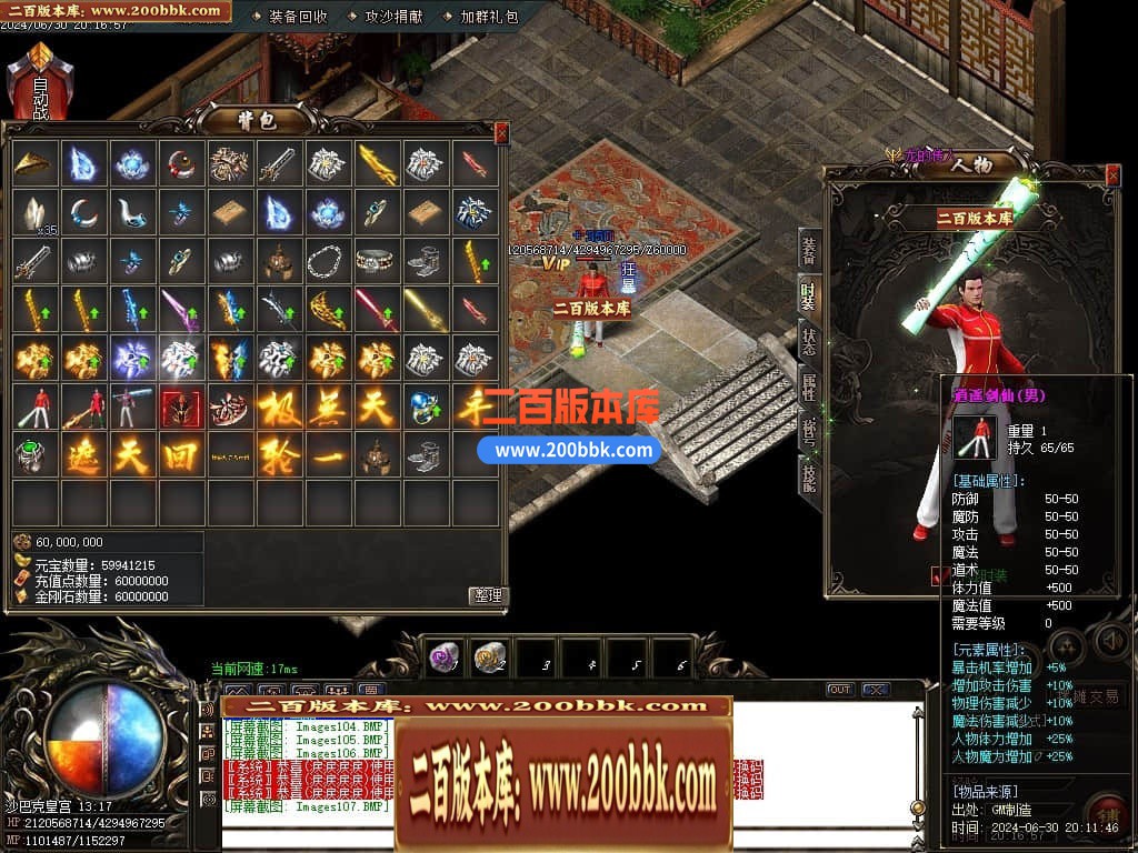 222020x50mvds00wyyaa0q.jpg