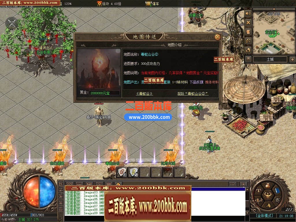 213442te6tciu5kq02fv2v.jpg