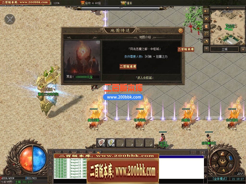 213444g5omnk9vyvp1zpn5.jpg
