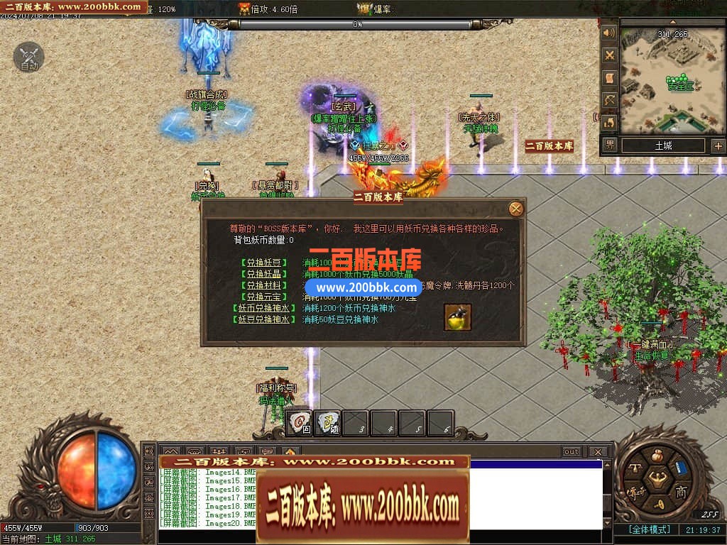 213445nqqjf4vjgj4x4q4f.jpg