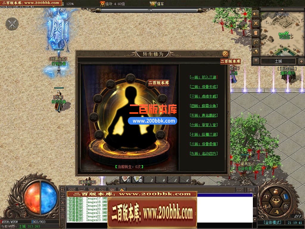 213445hv67hc6cd9vvpxmg.jpg