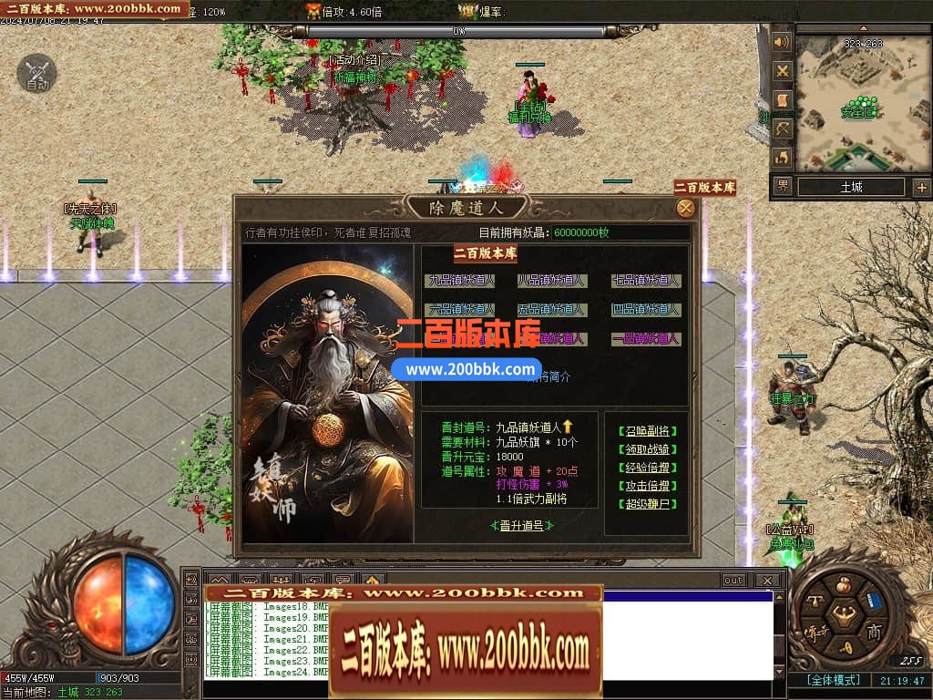 213446zgn8nsgvxrgiinkr.jpg
