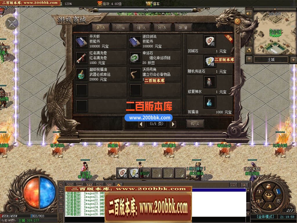 213447v9mw9witiw9awzpg.jpg