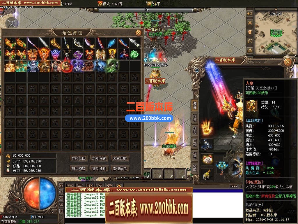 213451dz6yqysbox6q6cbd.jpg