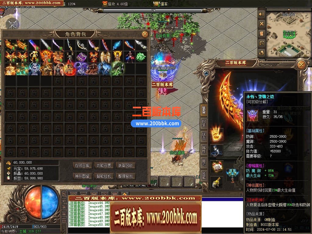 213453ghod49ntl7x958do.jpg
