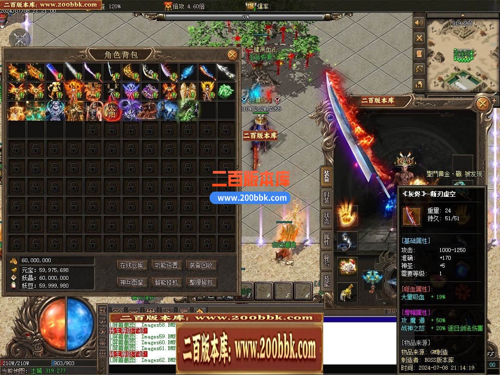 213455bkj799axanwq73rs.jpg