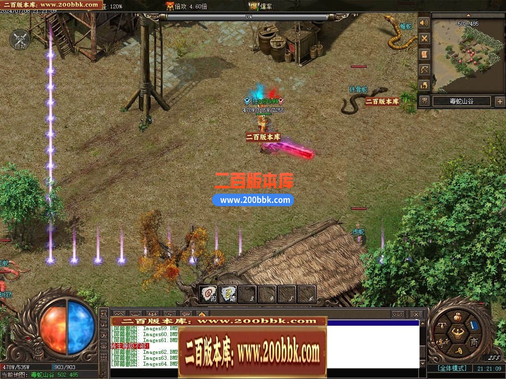 213456ofqdl5flwdzyffsz.jpg