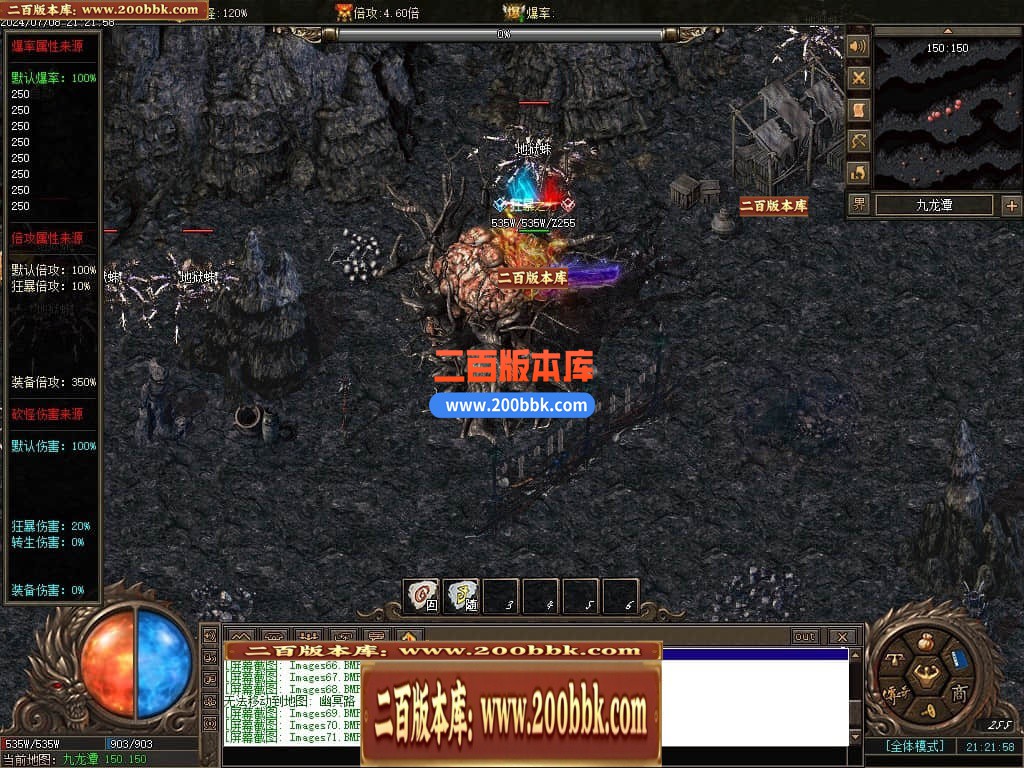 213458p9pw6pjj09zz343t.jpg