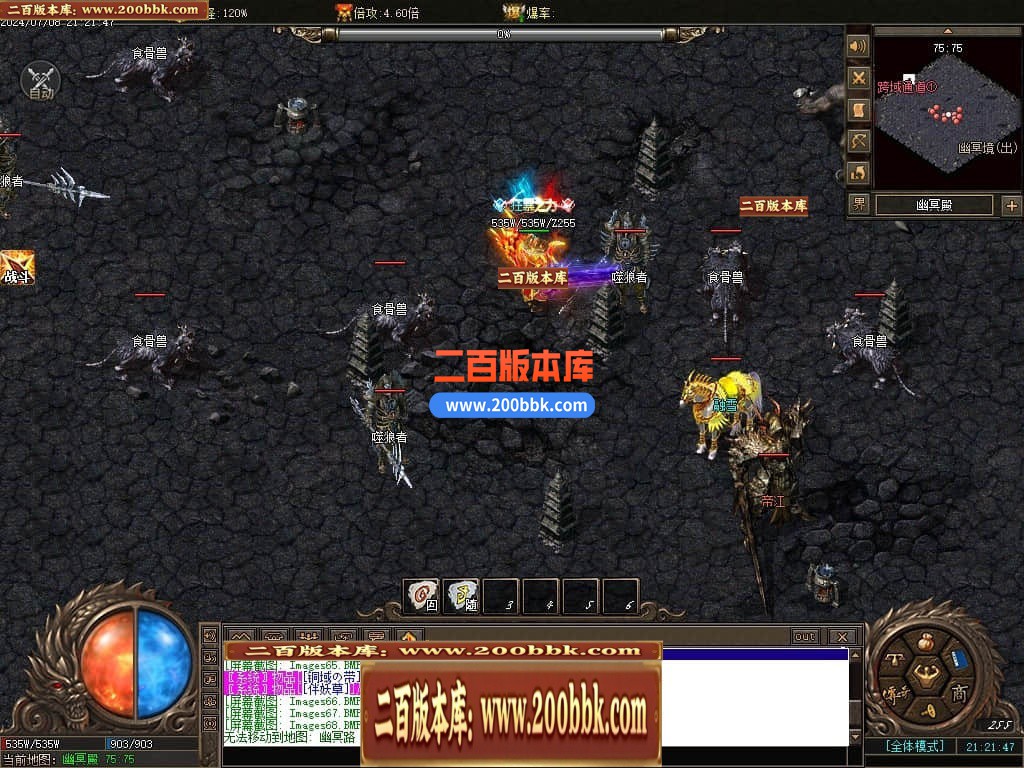 213457srqalrzor3qlkjbq.jpg