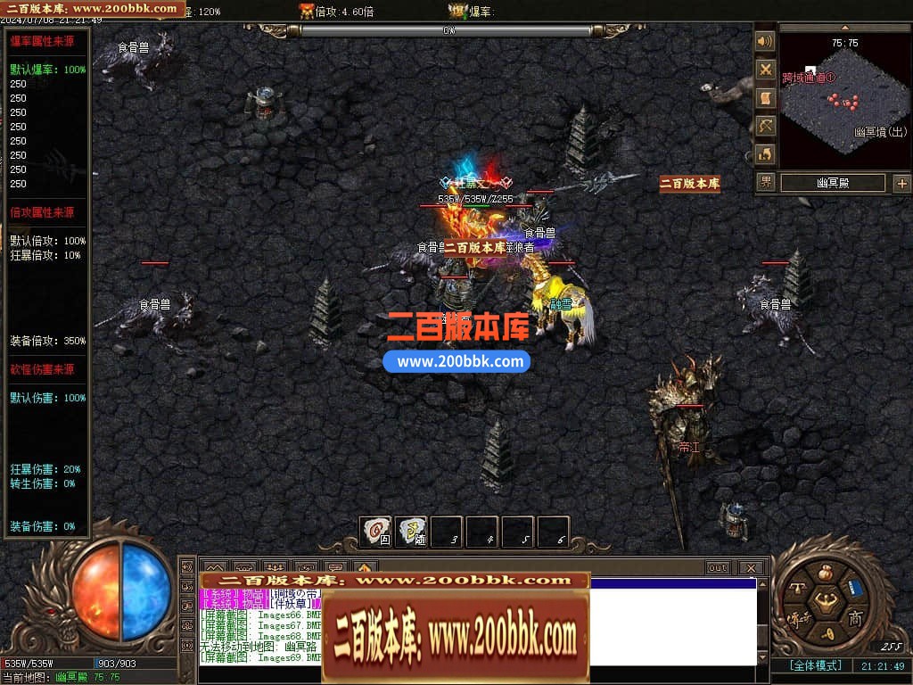 213458s77xx9sisis9x4ec.jpg