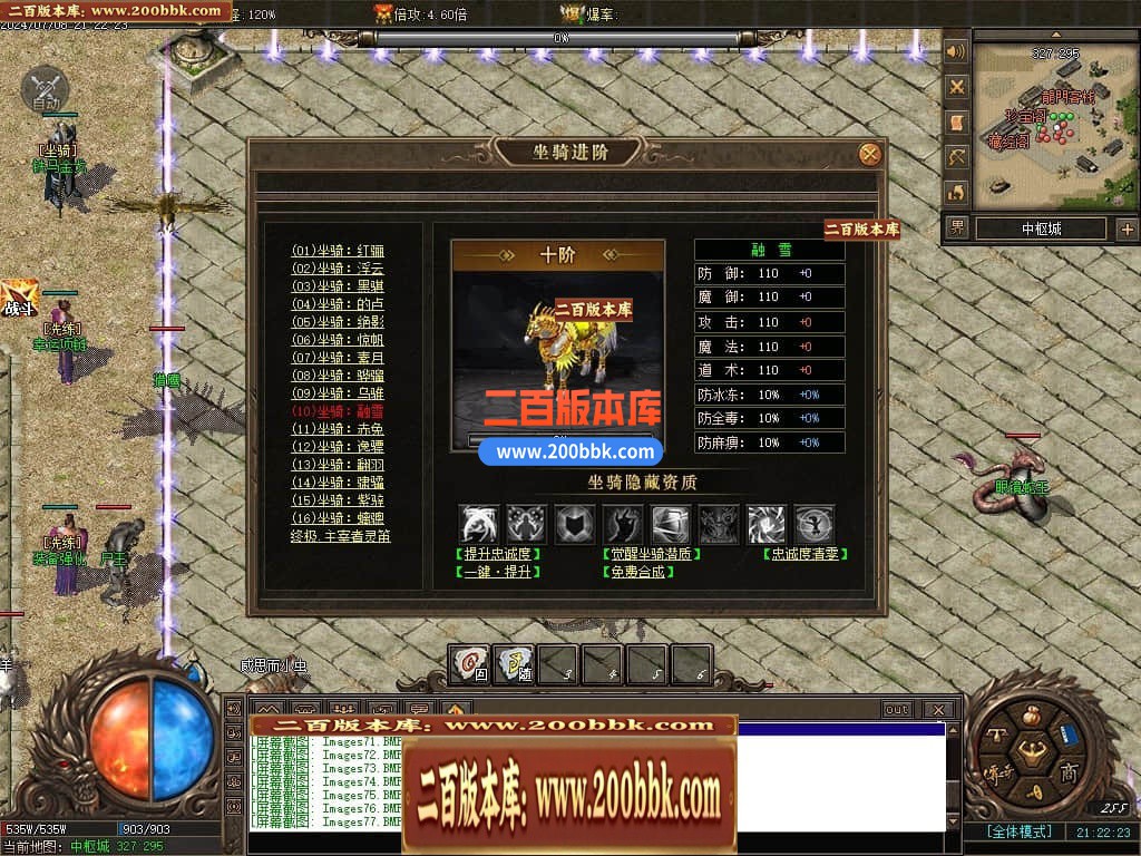 213501f8zv68hwd85w777x.jpg