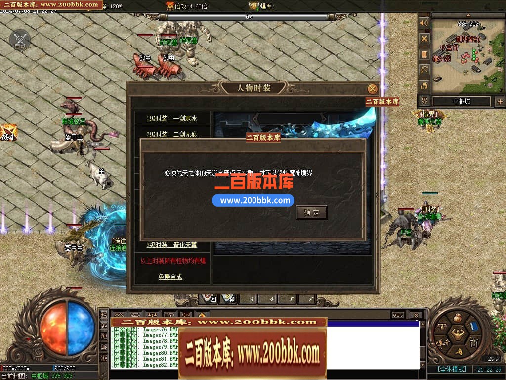 213502j18ld8xc28xci98v.jpg