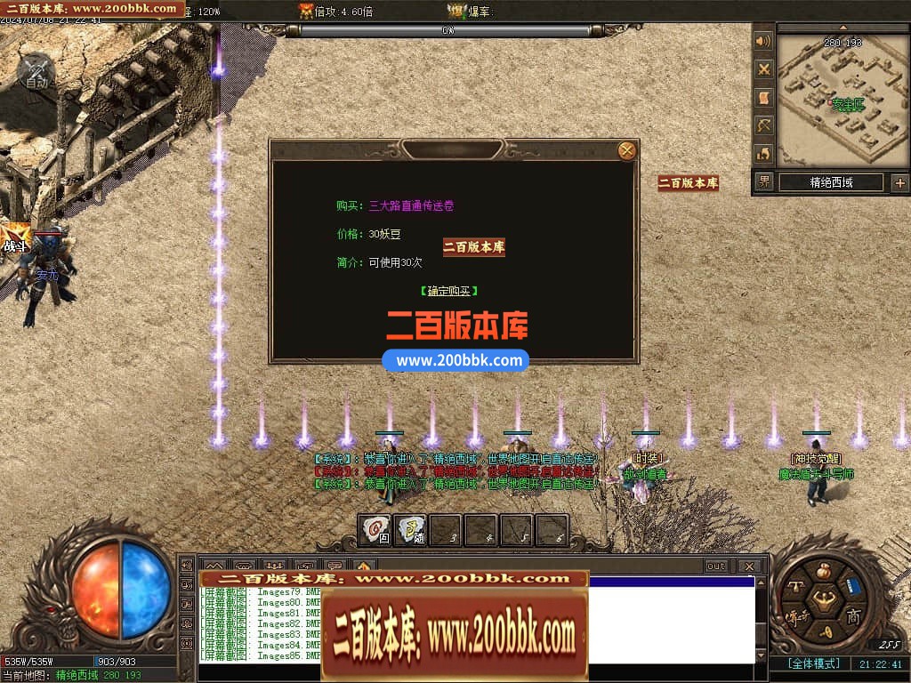 213503cnj8okyzygtg9aot.jpg
