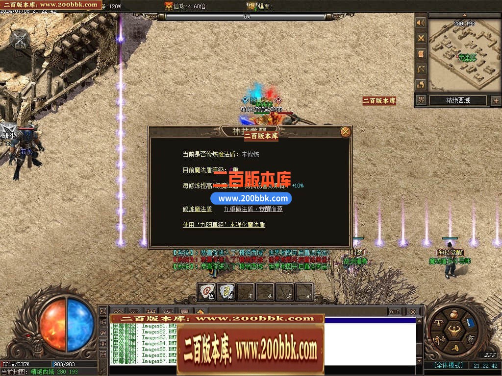 213504w4011q6ll60zn8sc.jpg