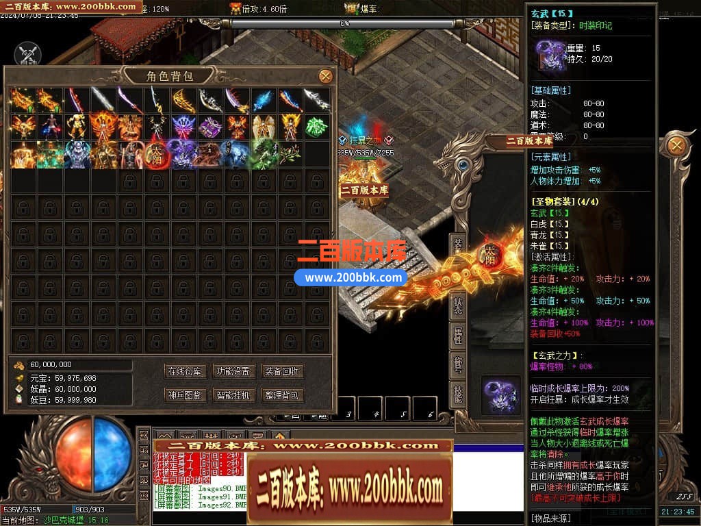 213505y6gjc634g466f2za.jpg