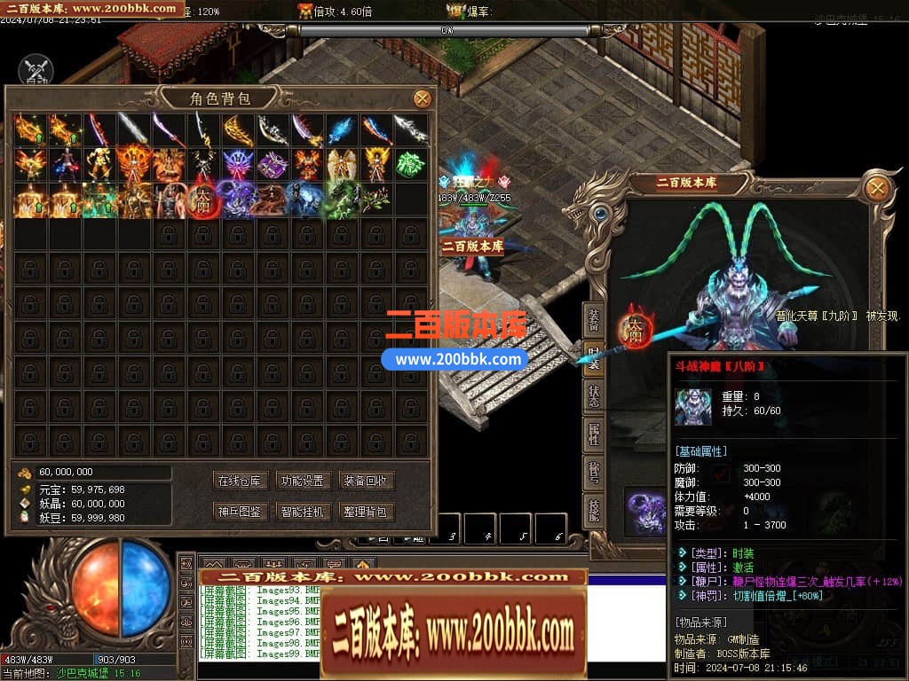 213506chl6lkmqunikd6ta.jpg