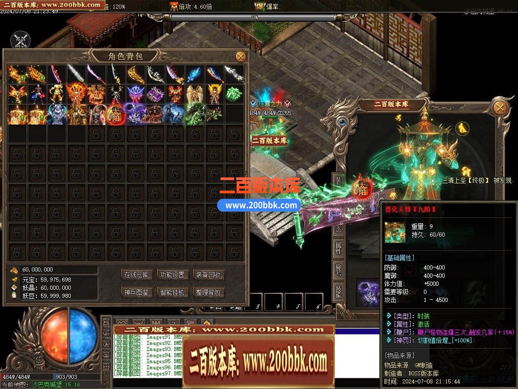 213506r39qvwhfviwiunxw.jpg