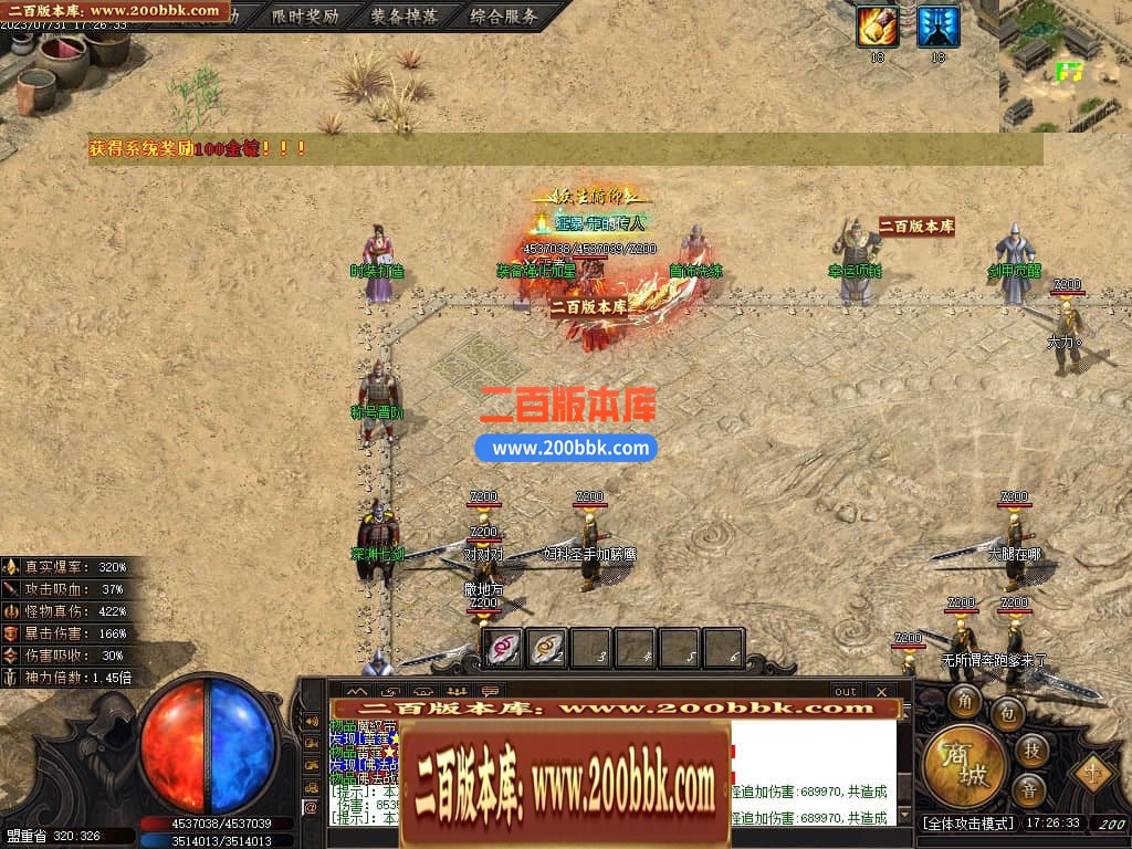 221034boxf666870ipoxn7.jpg