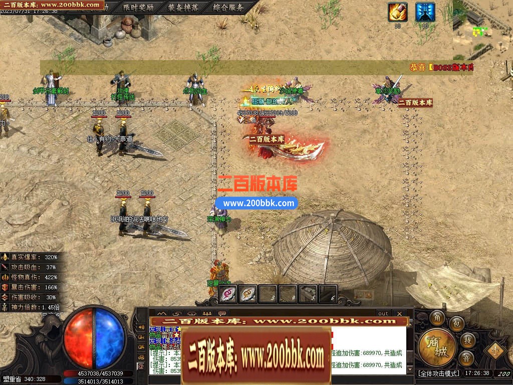 221034qwzwswwstw66gt8c.jpg