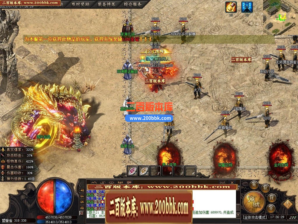 221034v5unu0evnq2qz0v0.jpg