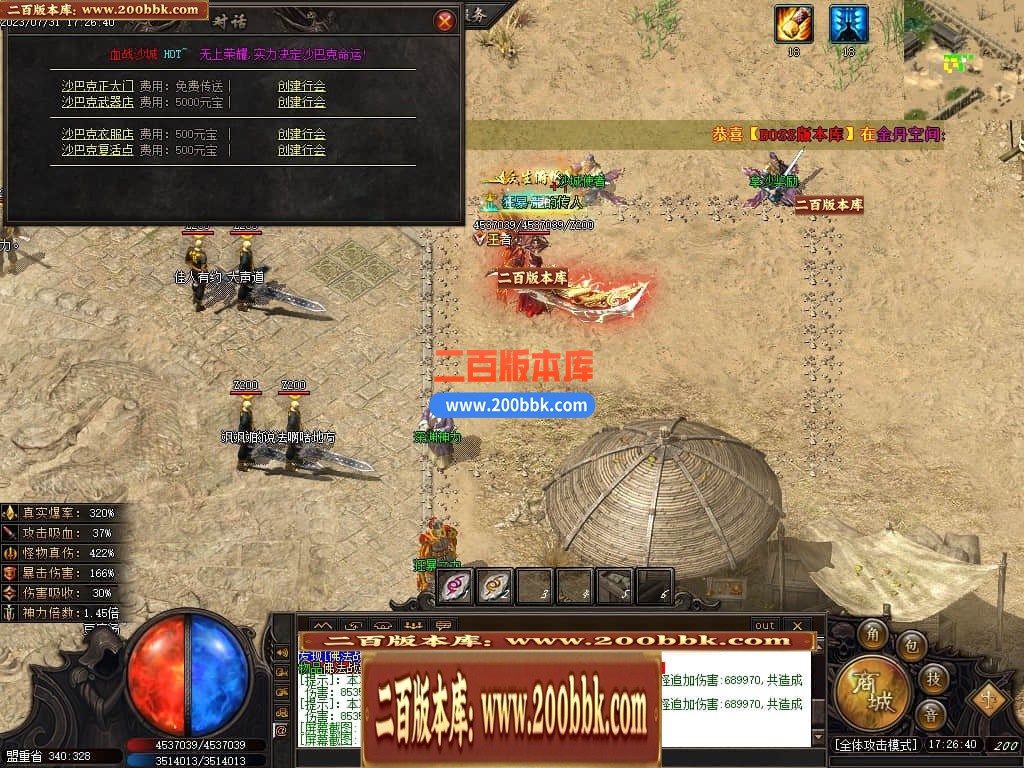 221035wmc6crg62v3cpnpg.jpg