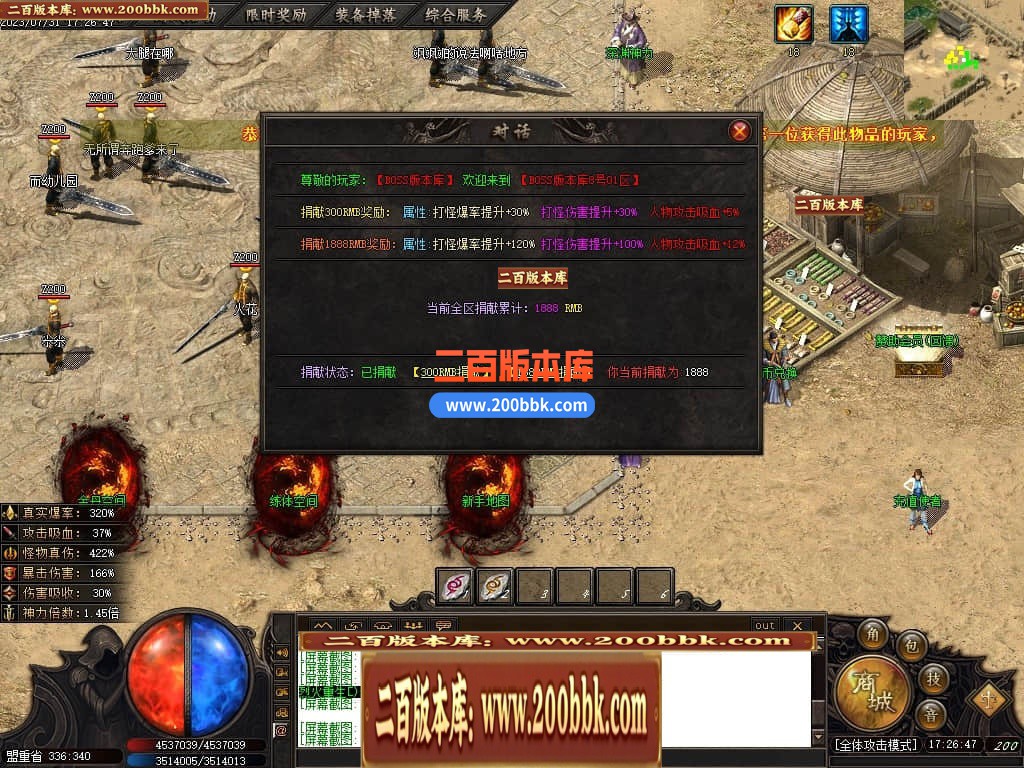221038vrragtxiixba0rbb.jpg