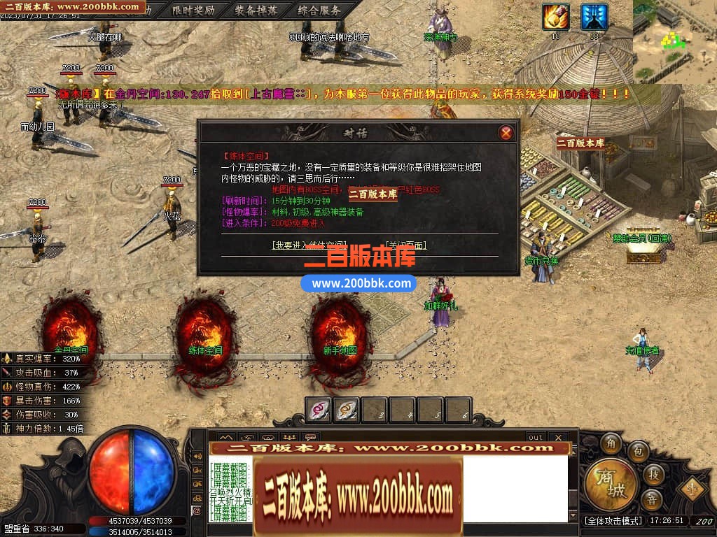 221043r0rr0tztez6gcg00.jpg