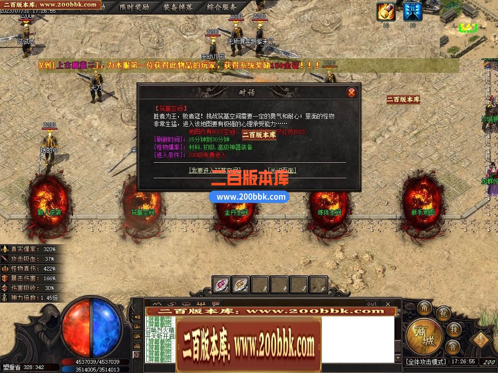 221044z2t6vvtt66evvvl6.jpg