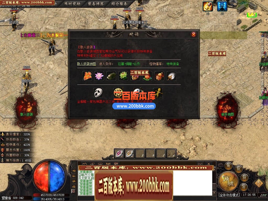 221046boo77se7zc7226wf.jpg