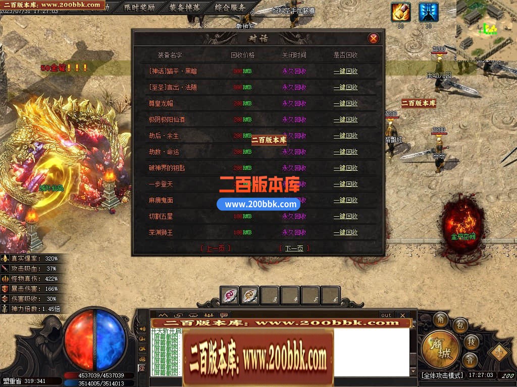 221048trb82ku1vnq8uabb.jpg