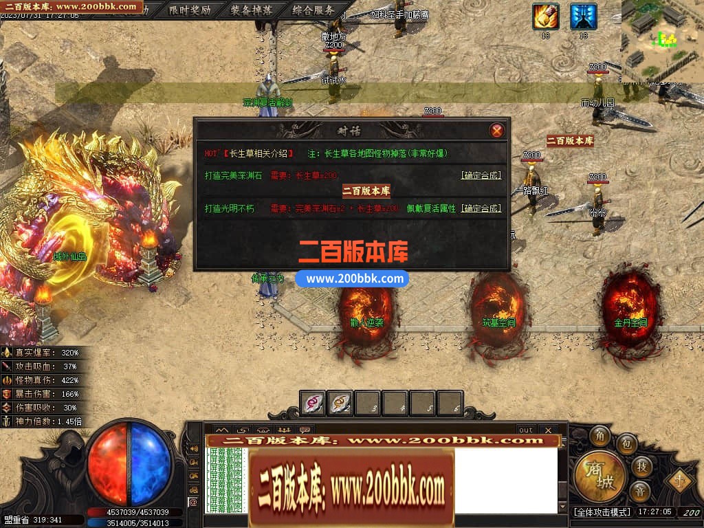 221048yst4zsr22hk4oooo.jpg