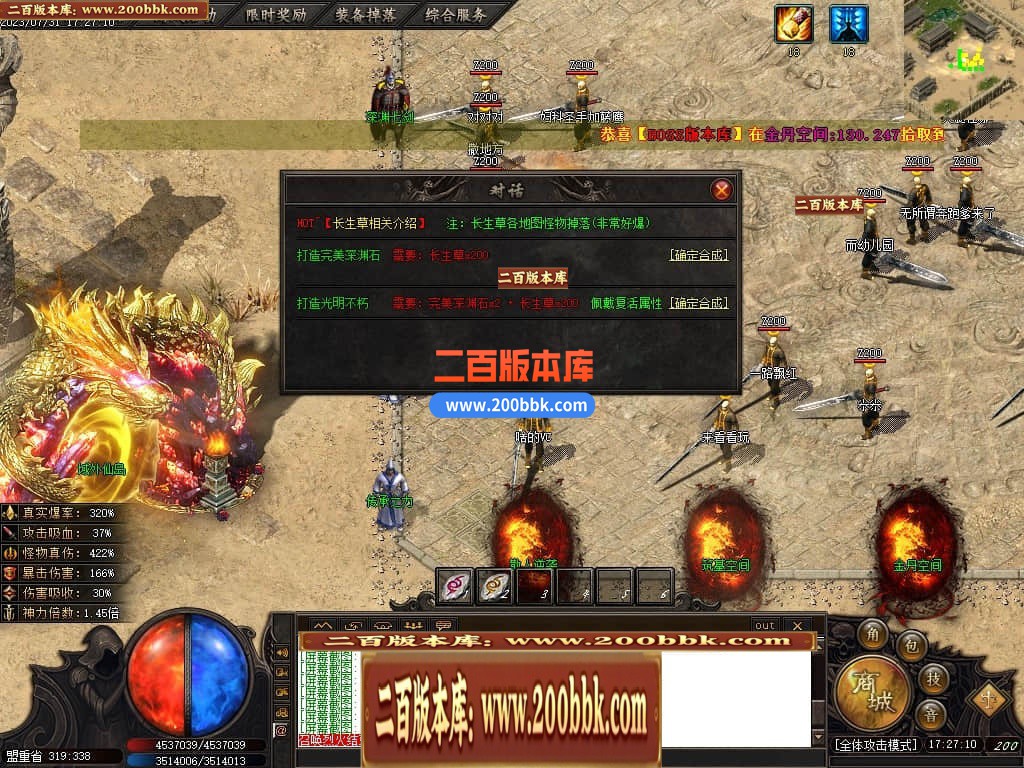 221050ohd8c333cf38irqf.jpg