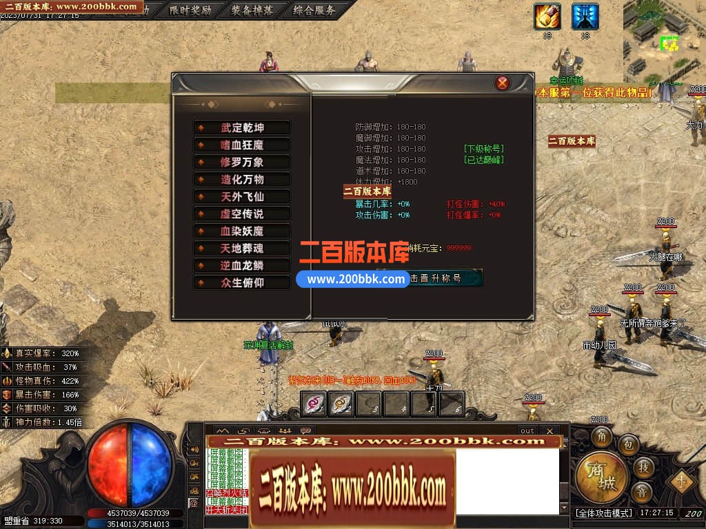 221051v24zb5tsps6yzgb4.jpg