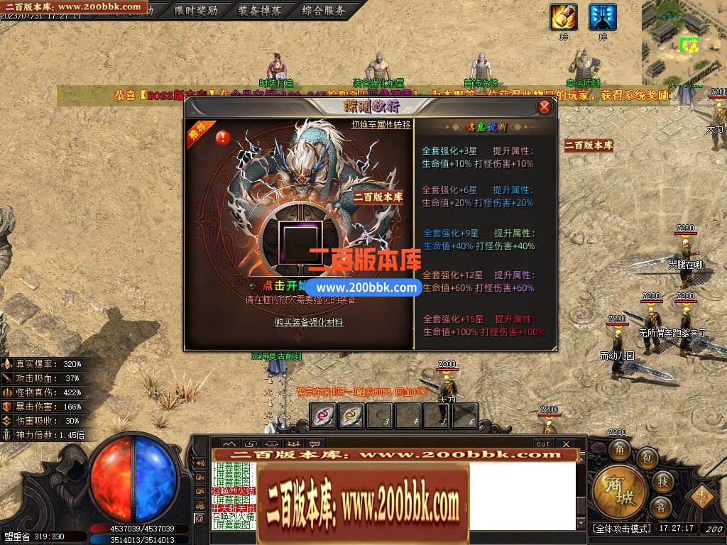 221054stjvkv6wj44atwk3.jpg