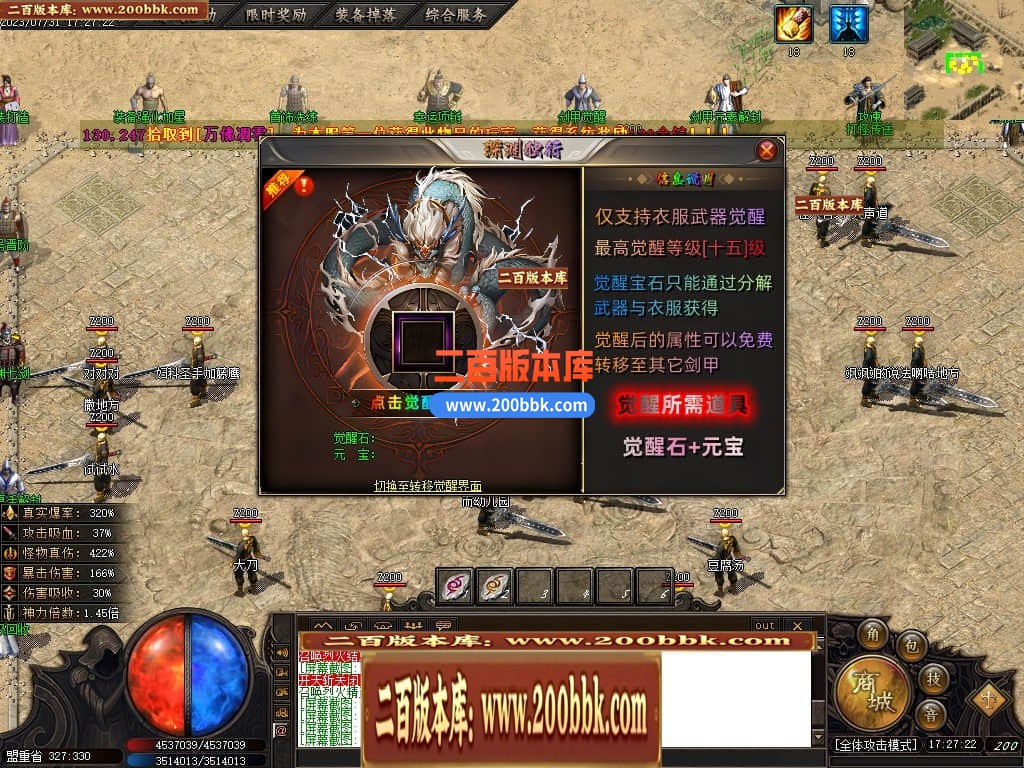 221057mcs2rcsfy5hnpryc.jpg
