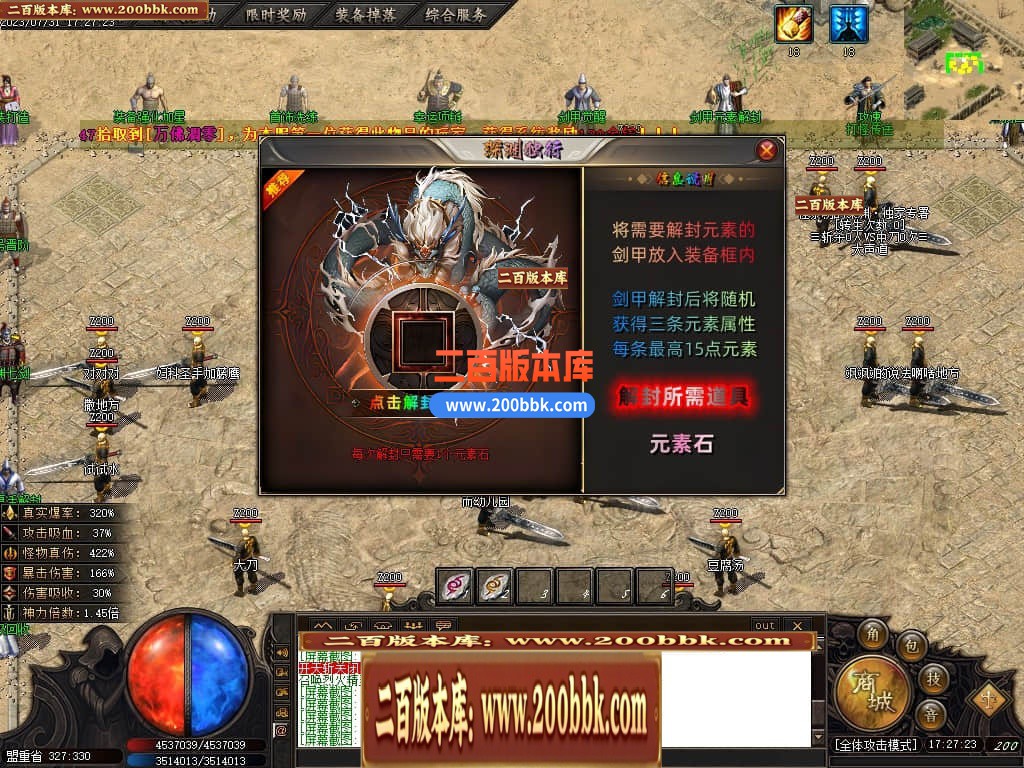 221058ew3i2v22kihzktwt.jpg