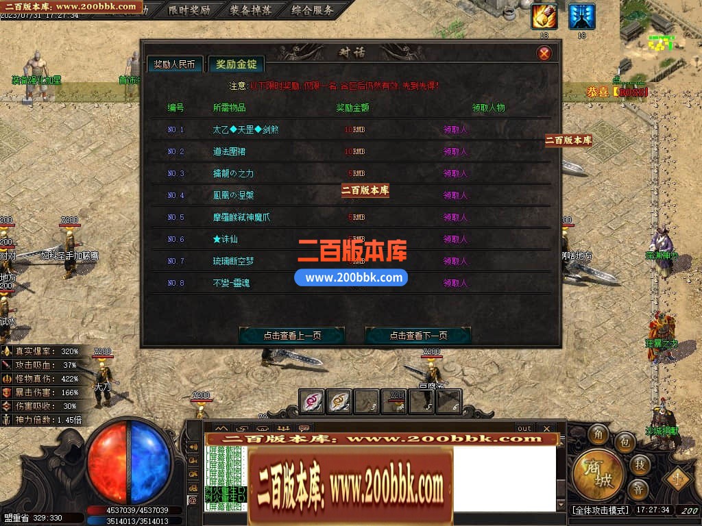 221102fevmpy4qpppoilwf.jpg