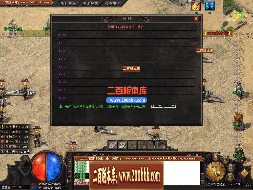 221102uaw20dw1gtobq0rr.jpg