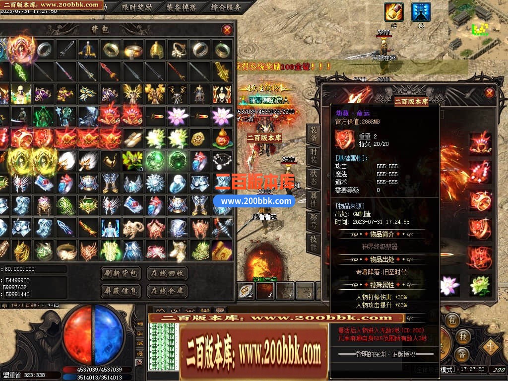 221112whsbauaao6bbhhvr.jpg