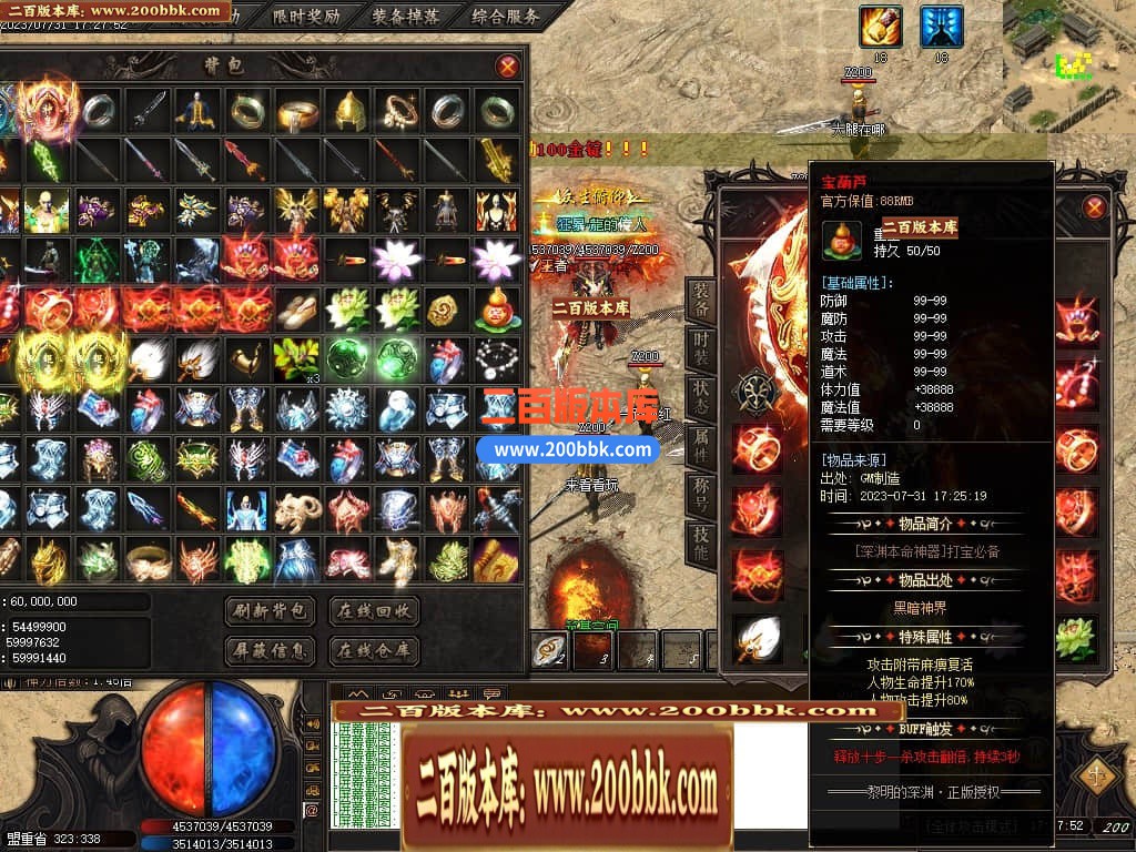 221115nd3oj6v8wuc98ook.jpg