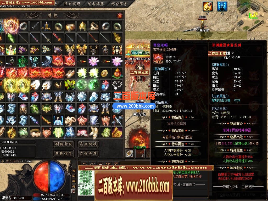221122vzgud4ucdgdg6ggh.jpg