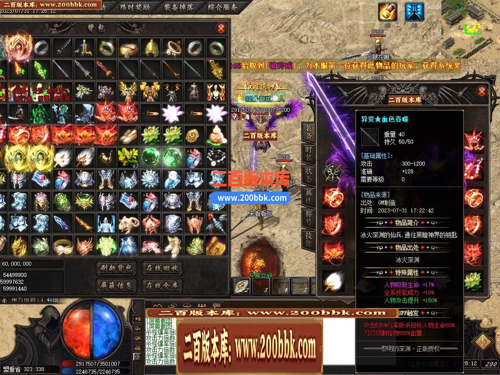 221131j0sowbqzbhnlohwi.jpg