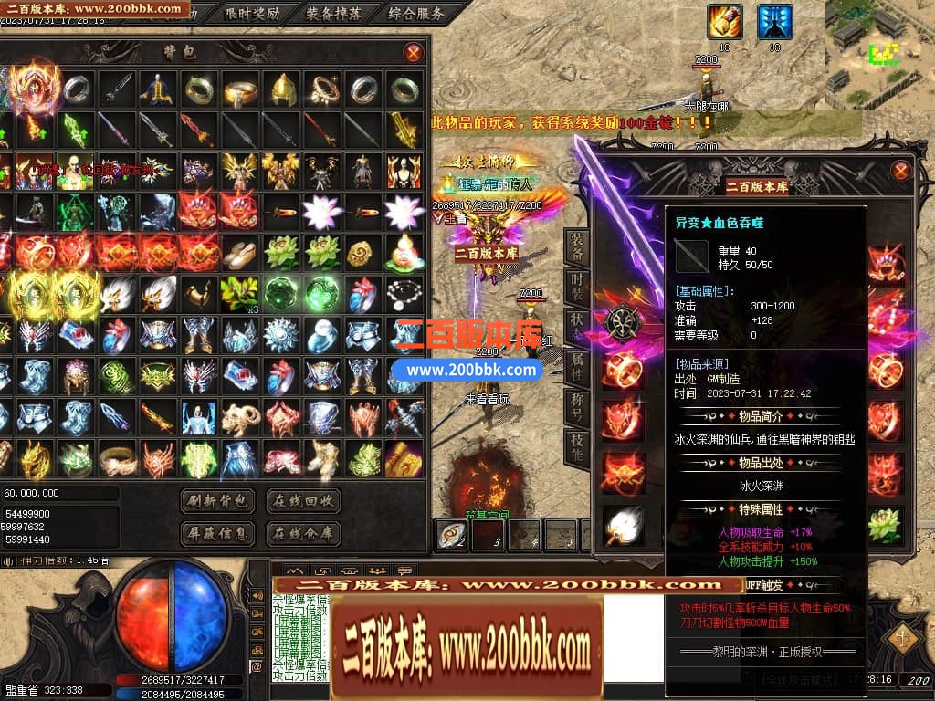 221134a3m4v3vc6ckkc2zc.jpg