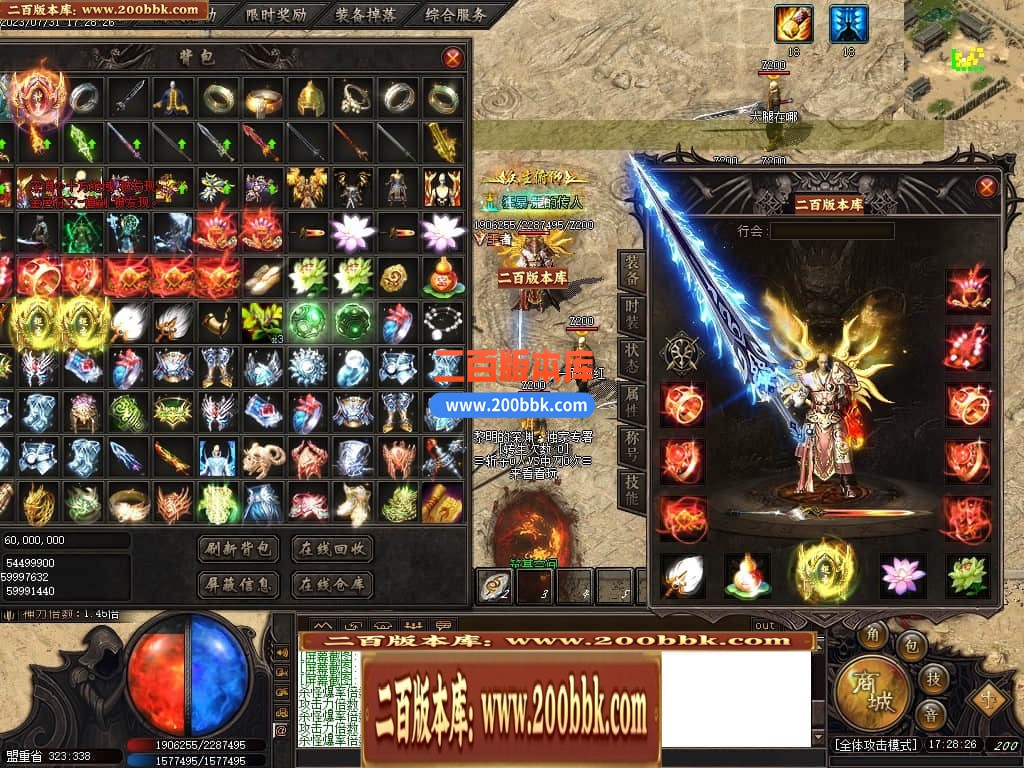 221142wfrftszfrkw7h3ok.jpg