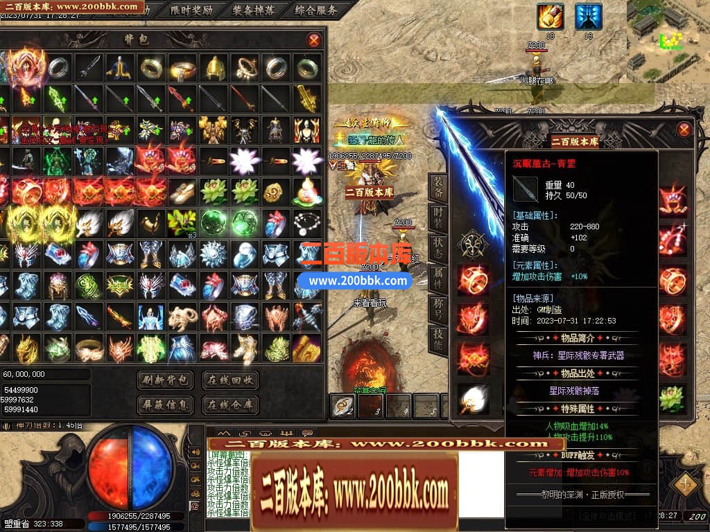 221143xz2seetxeezx7ar7.jpg