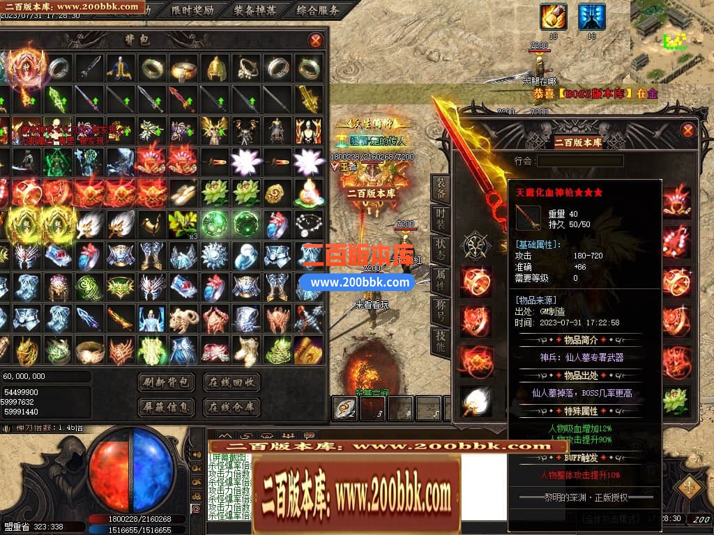 221146vwnmdcw7qhgmohh3.jpg